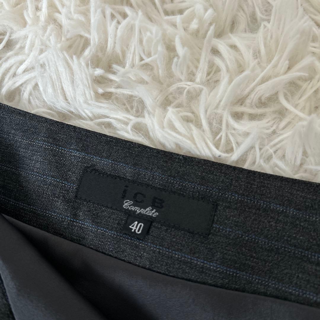 美品　アイシービー　スーツ　高級ライン　パンツスースカート　42 40