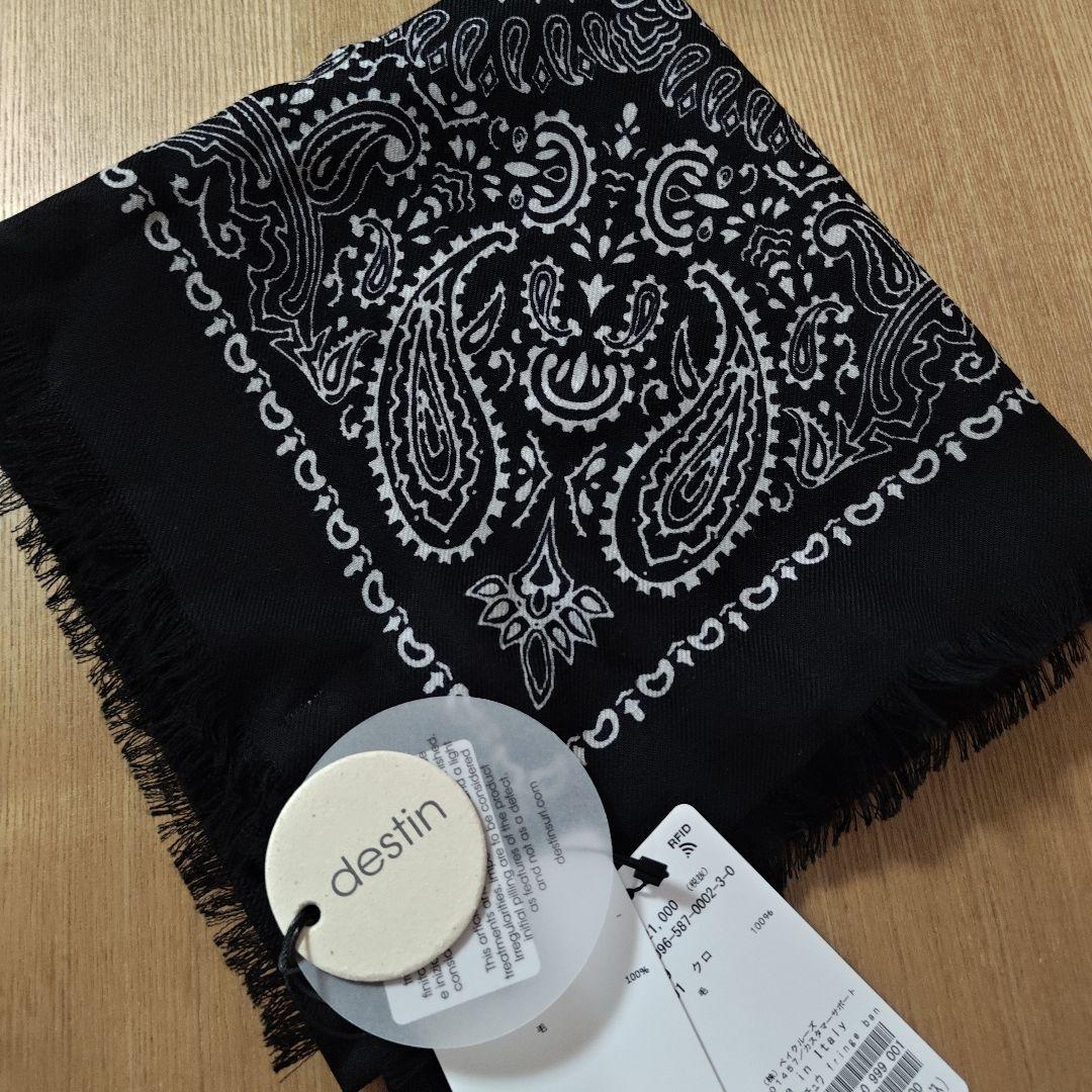 デスティン　別注フリンジバンダナ　ブラック