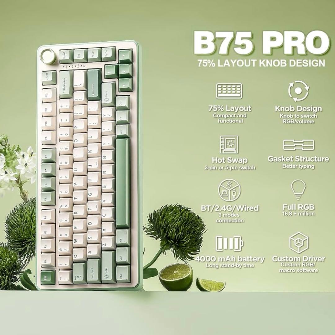 美品＊YUNZII B75 Pro キーボード＊グリーン