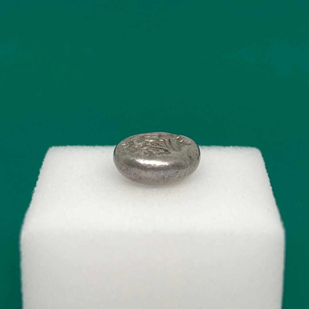 享保豆板銀（片面大黒）約3.96g No.2097