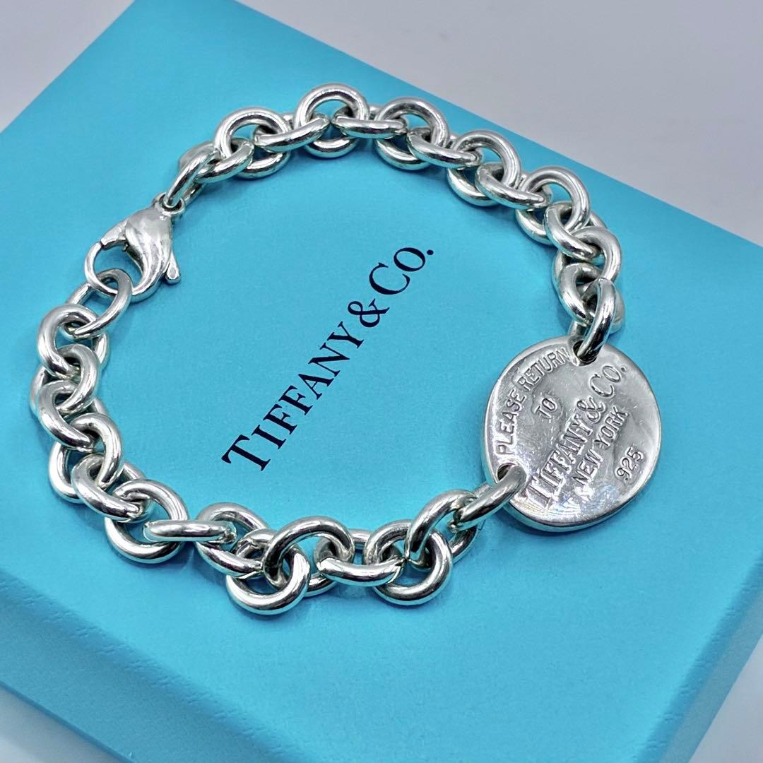 ティファニー　リターントゥ　オーバルタグ　ブレスレット　腕周り16.5cm