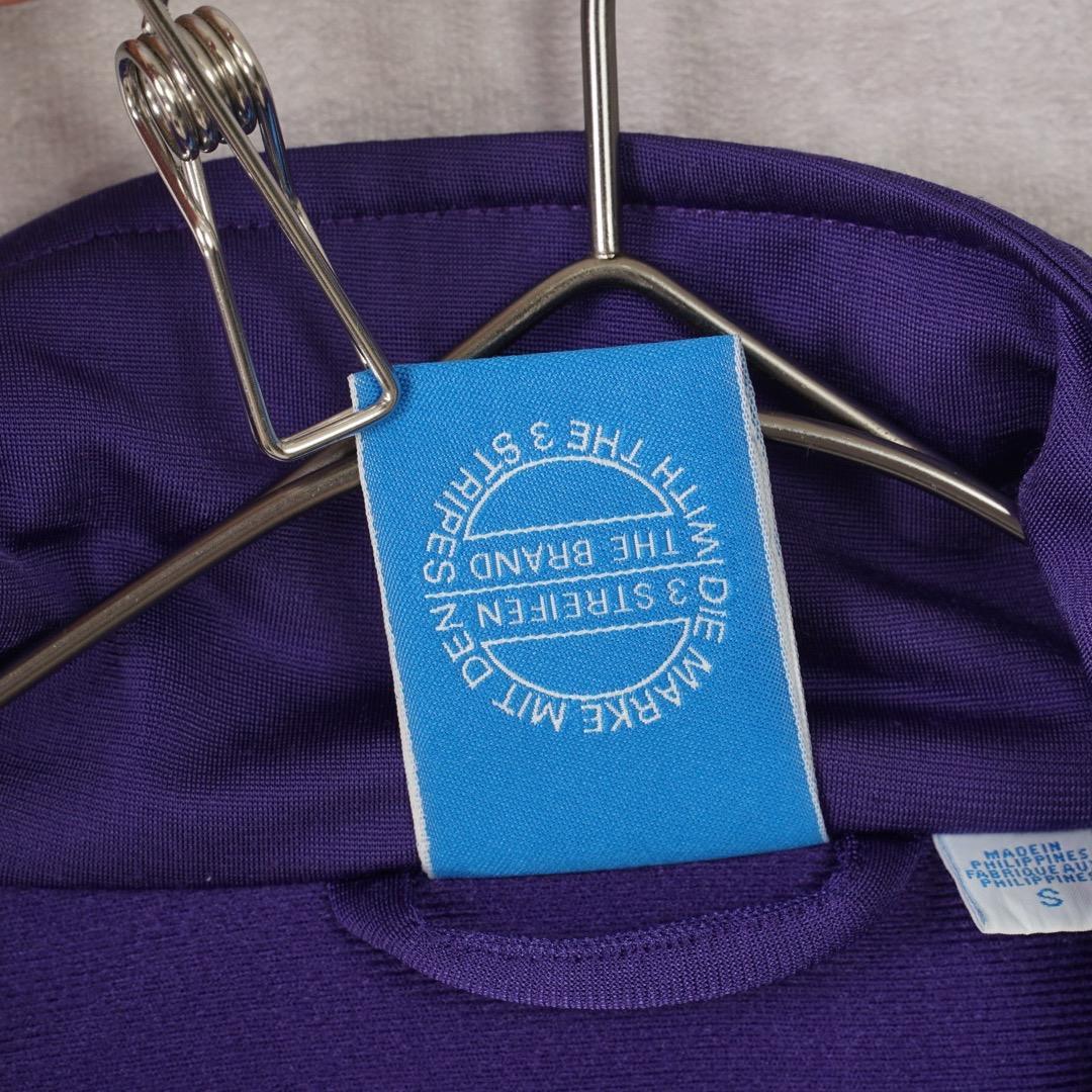 adidas　90s トラックジャケット　トレフォイル　アディブレイク　パープル