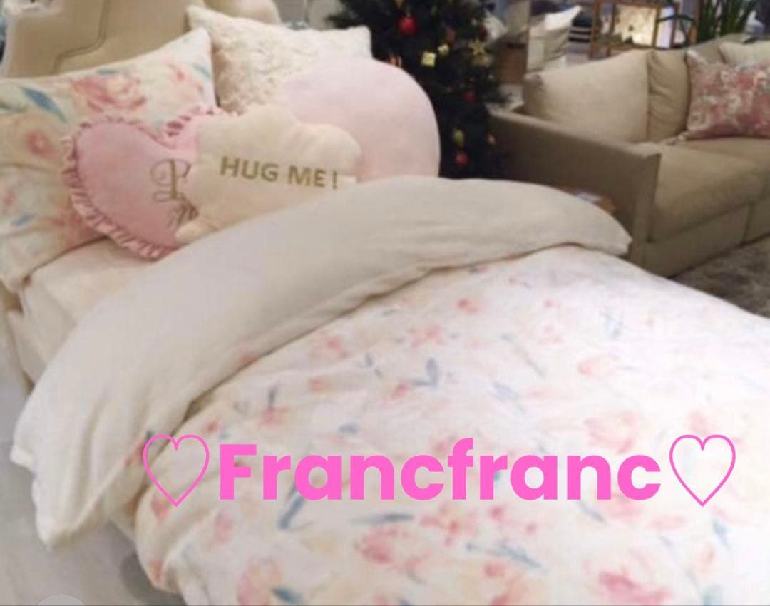 ♡Francfranc♡ローリア♡掛け布団✖️1まくらカバー✖️2 シングル