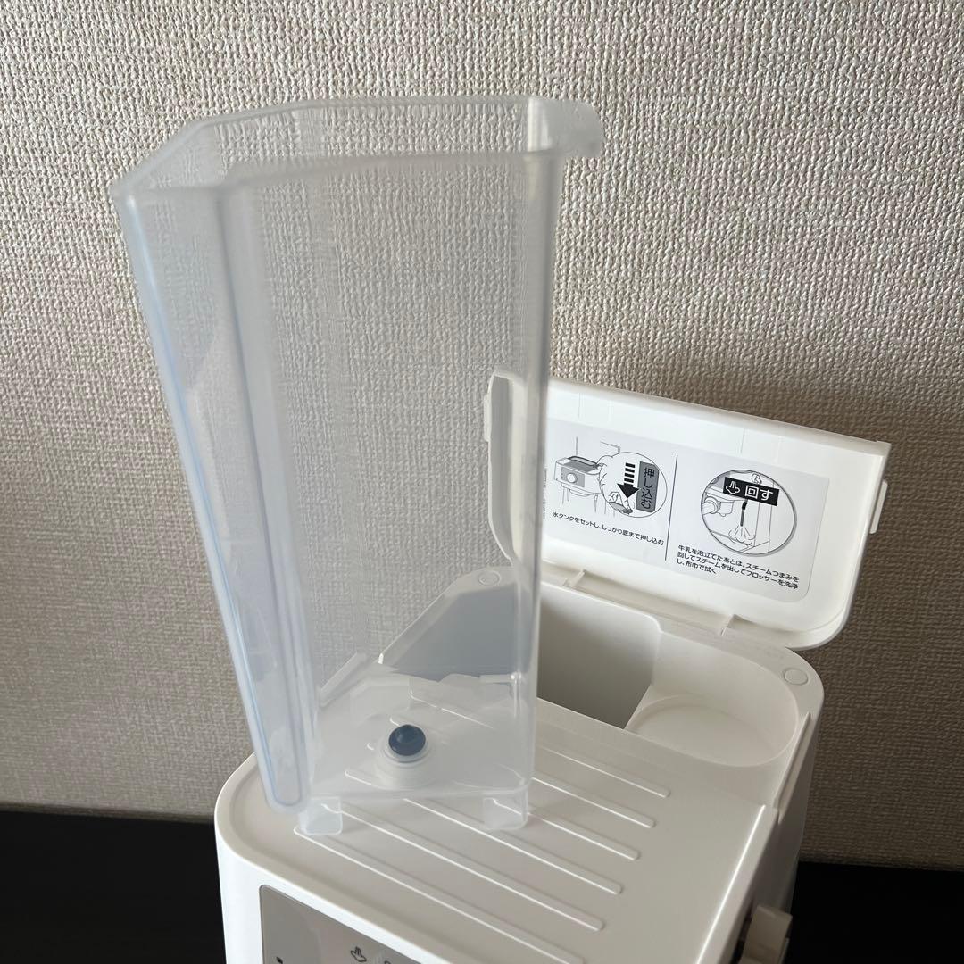 【美品】De'Longhi デロンギ エスプレッソマシン スティローザ