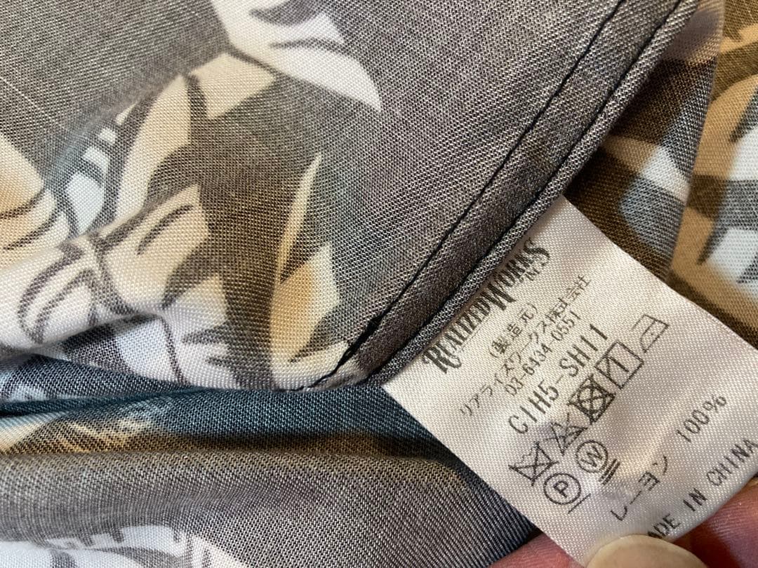 トップス THE CRIMIE Neighborhood Supreme Fragment