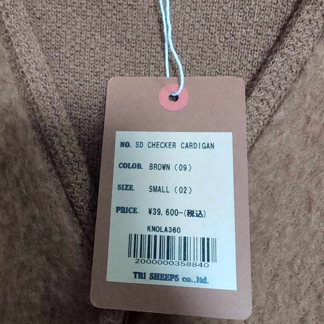 A*U様 Standard California カーディガン ブラウン