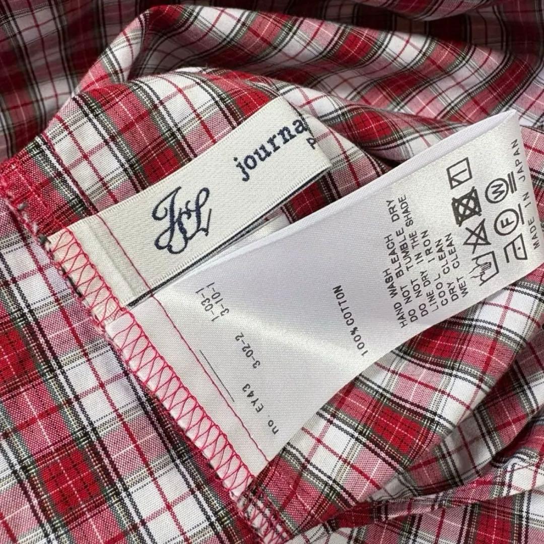 専用です(´◡` )♩