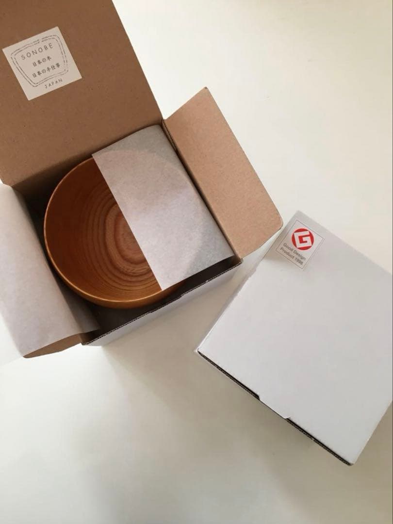 めいぼく椀（薗部産業）大_ケヤキ2個