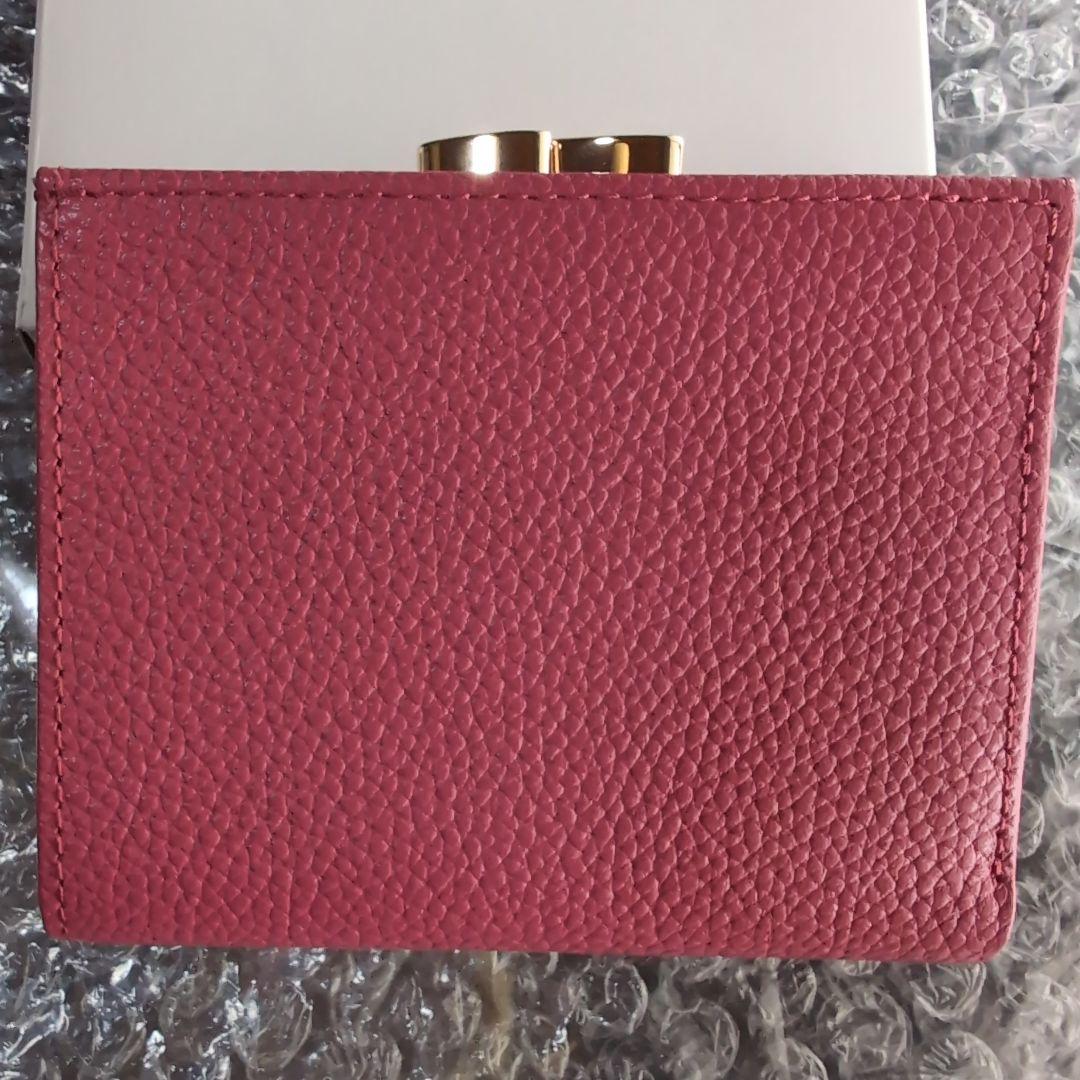 皇居 財布 がま口 ２つ折財布 ローズピンク 新品 箱有り