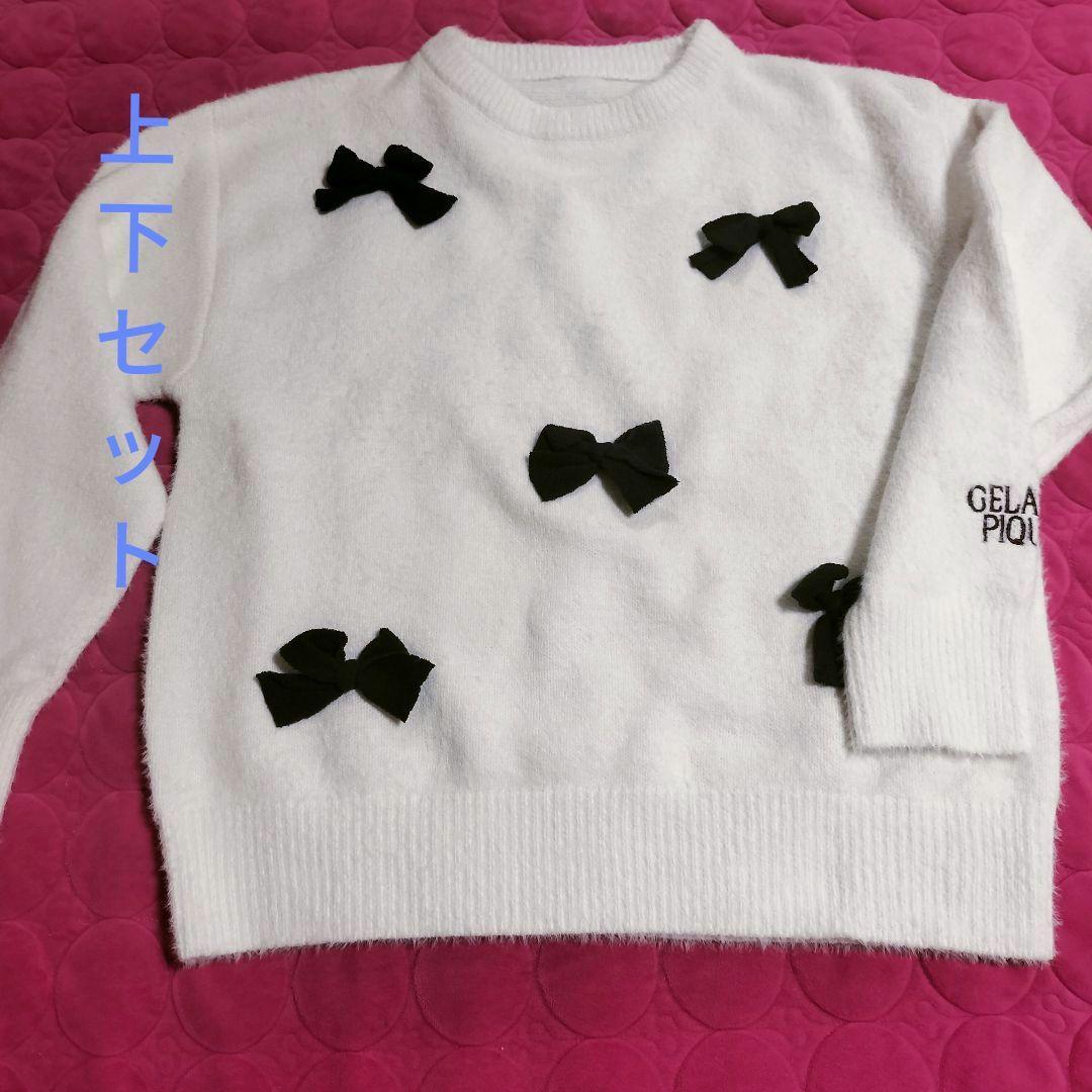 上下セット　リボン　長袖ルームウィア　パジャマ　上下セット ジェラートピケ