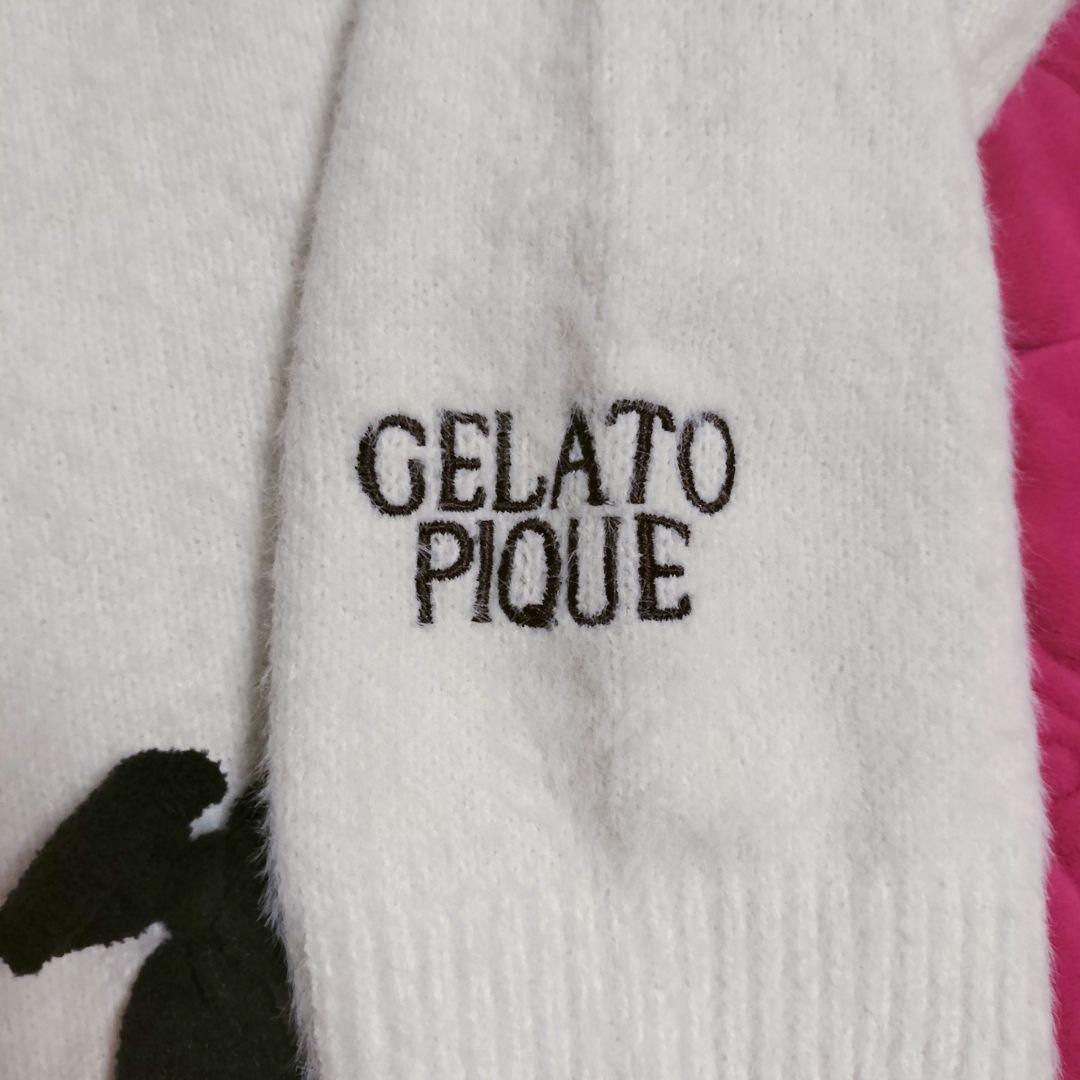 上下セット　リボン　長袖ルームウィア　パジャマ　上下セット ジェラートピケ