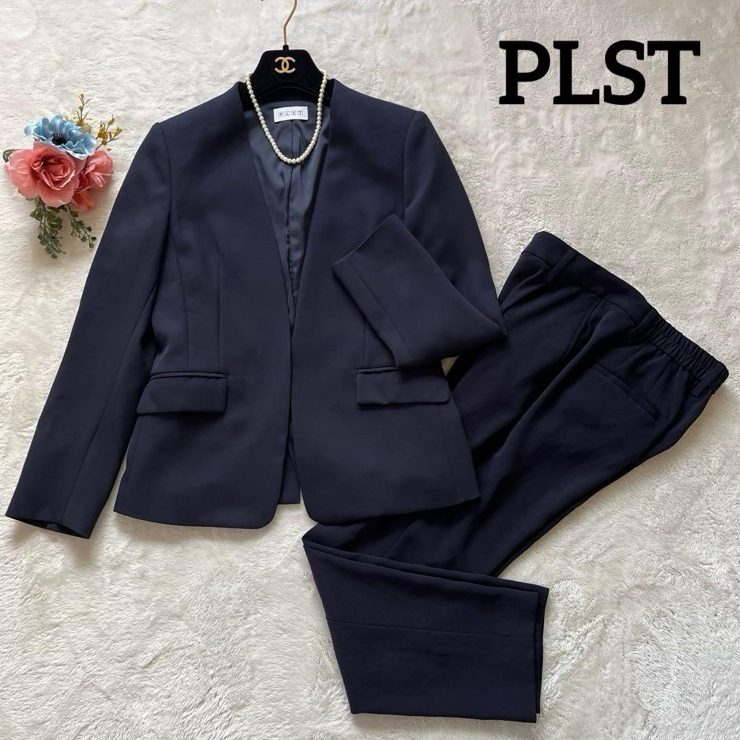 美品✨PLST ツイル2wayストレッチカラーレスジャケット　テーパードパンツM