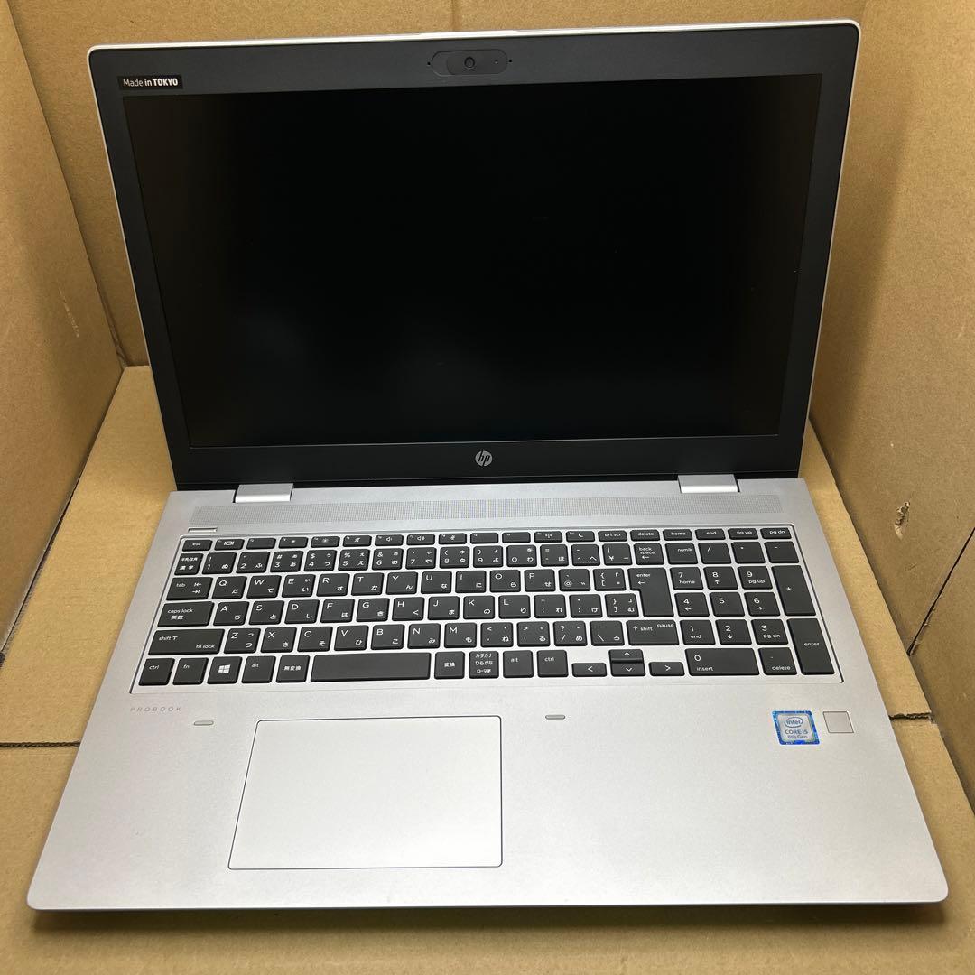 ヒューレットパッカード ProBook 650G5 16GB/512GB