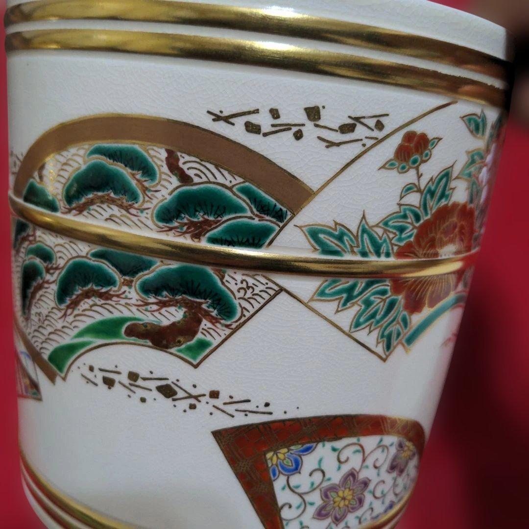 ま*ん様 京焼　清水焼　中村秋峰造　仁清扇絵草花絵　水指