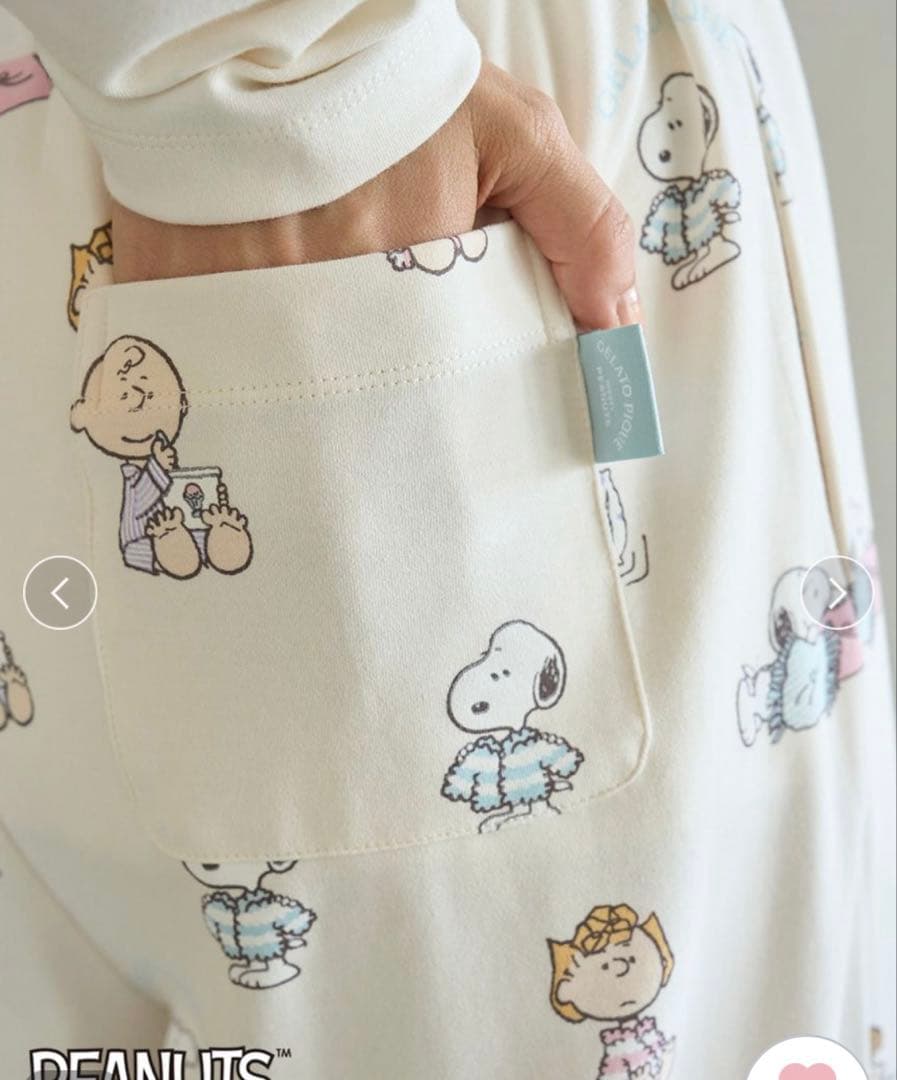 【匿名配送】ジェラートピケ　スヌーピー　ルームウェア　上下セット