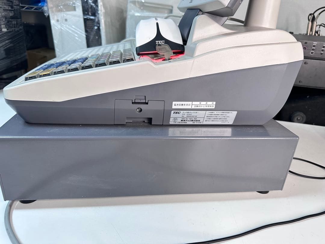 【美品】東芝TEC FS-2055 レジスター