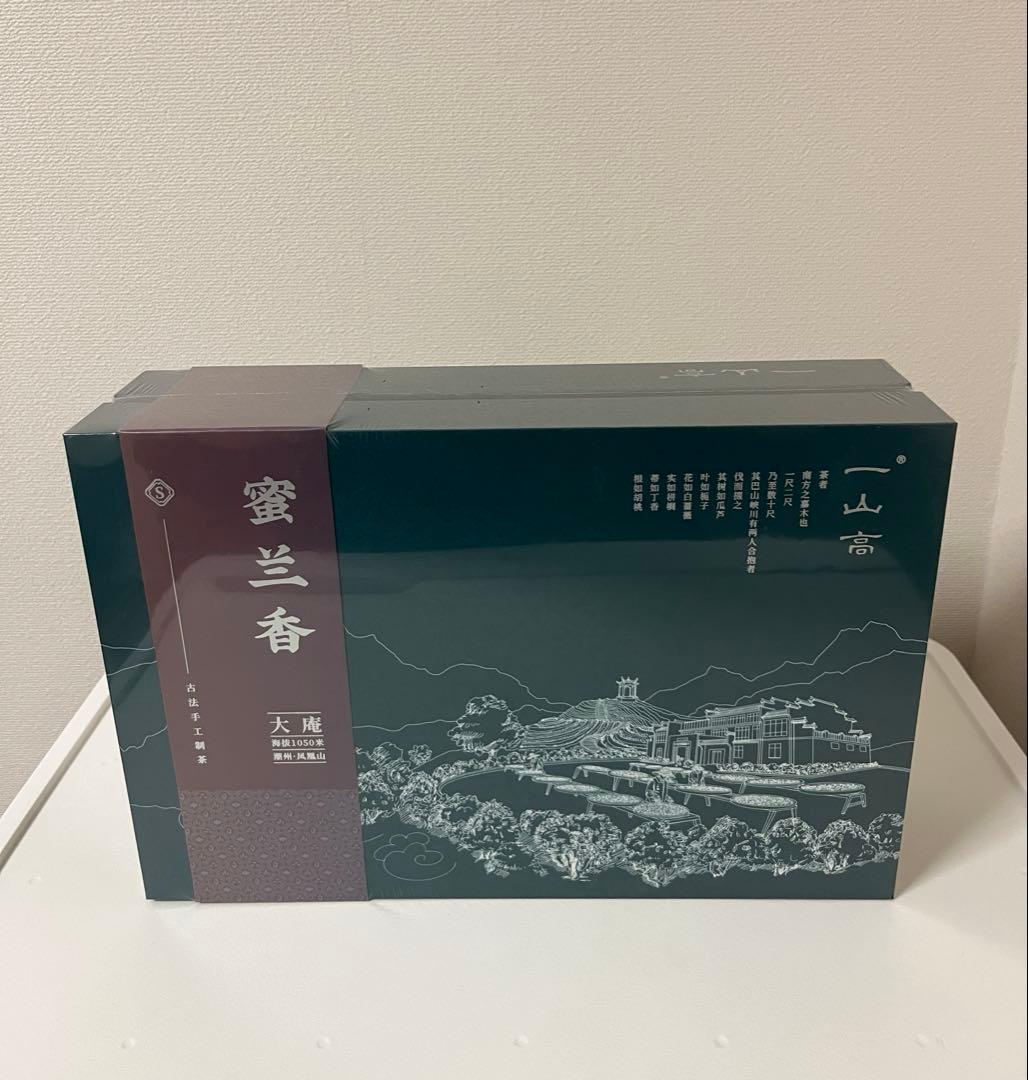 R*e様 中国高級茶　一山高　山高出好茶　鳳凰単叢茶（蜜蘭香）満州・鳳凰　専用紙