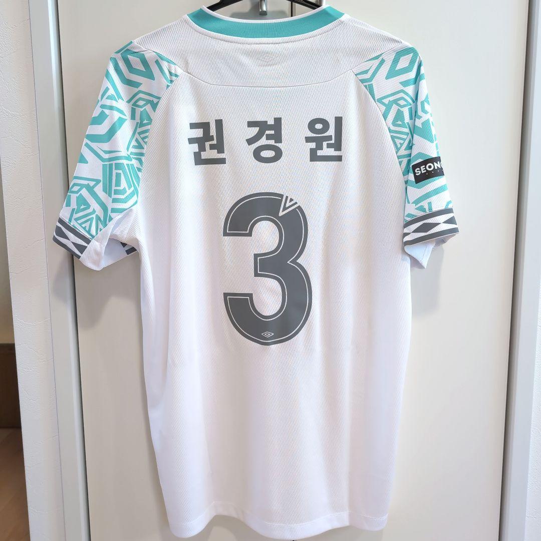 【即購入⭕】城南FC ユニフォーム 韓国 Kリーグ UMBRO サッカー