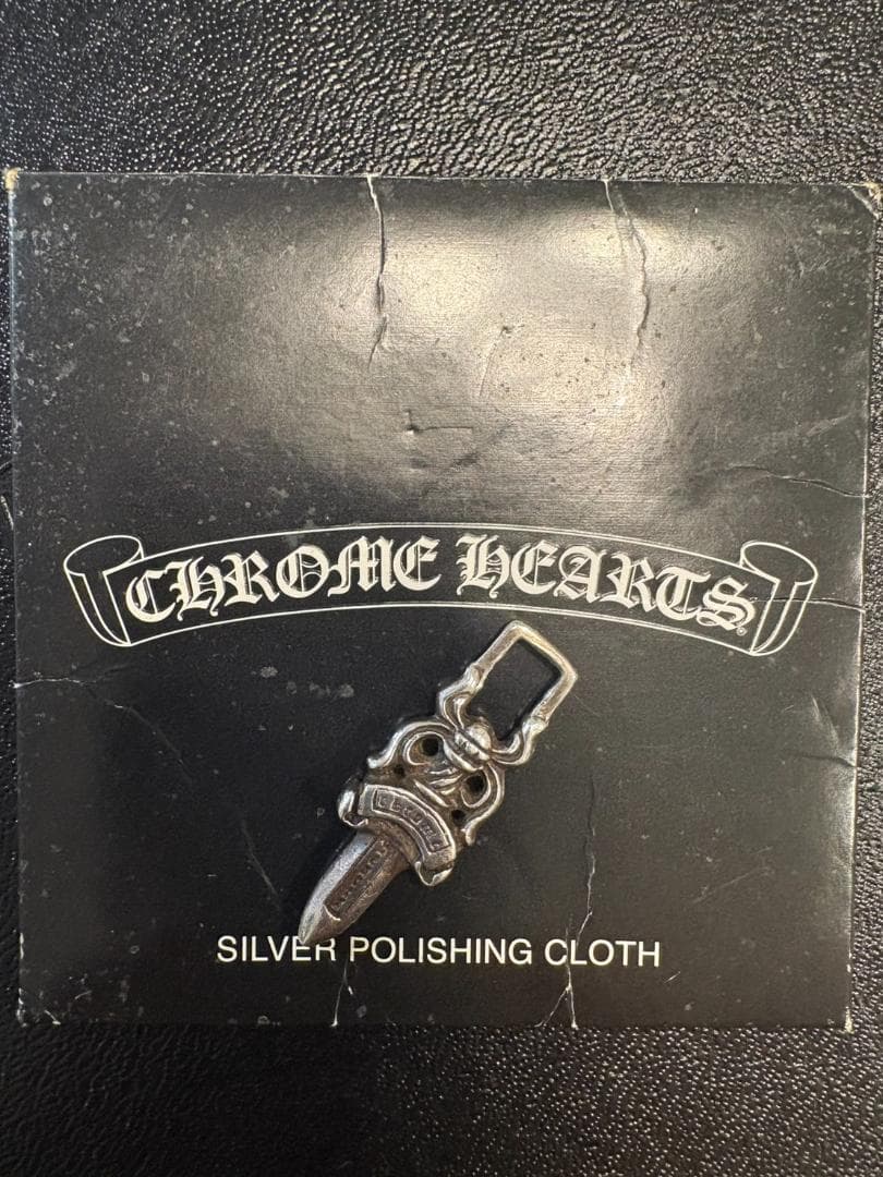 ブレン　クロムハーツ　ダガーチャーム②