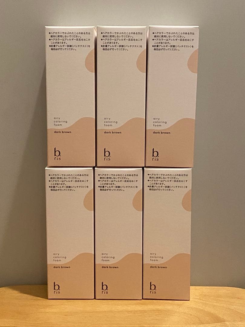 値下！b.ris ビーリスエアリーカラーリングフォーム ダークブラウン6本セット