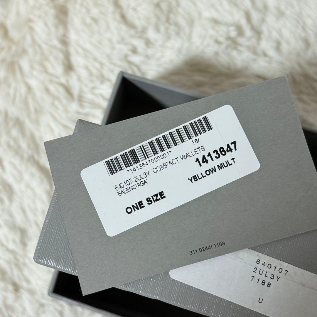 ⭐️新品未使用⭐️　バレンシアガ　クラシックミニ　コンパクトウォレット　コラボ