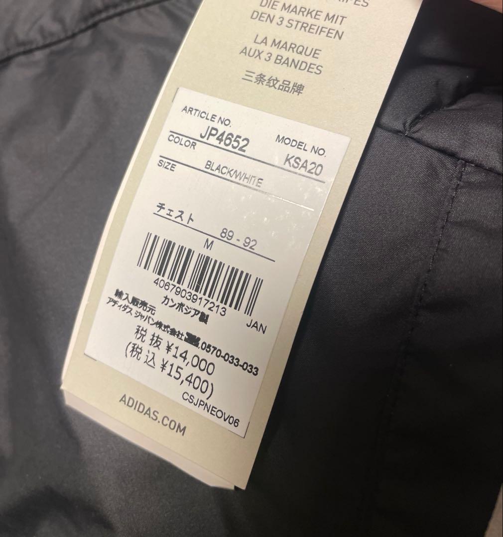 新品未使用　アディダス　ベンチコート　ブラック　黒　フード　M 裏トリコット