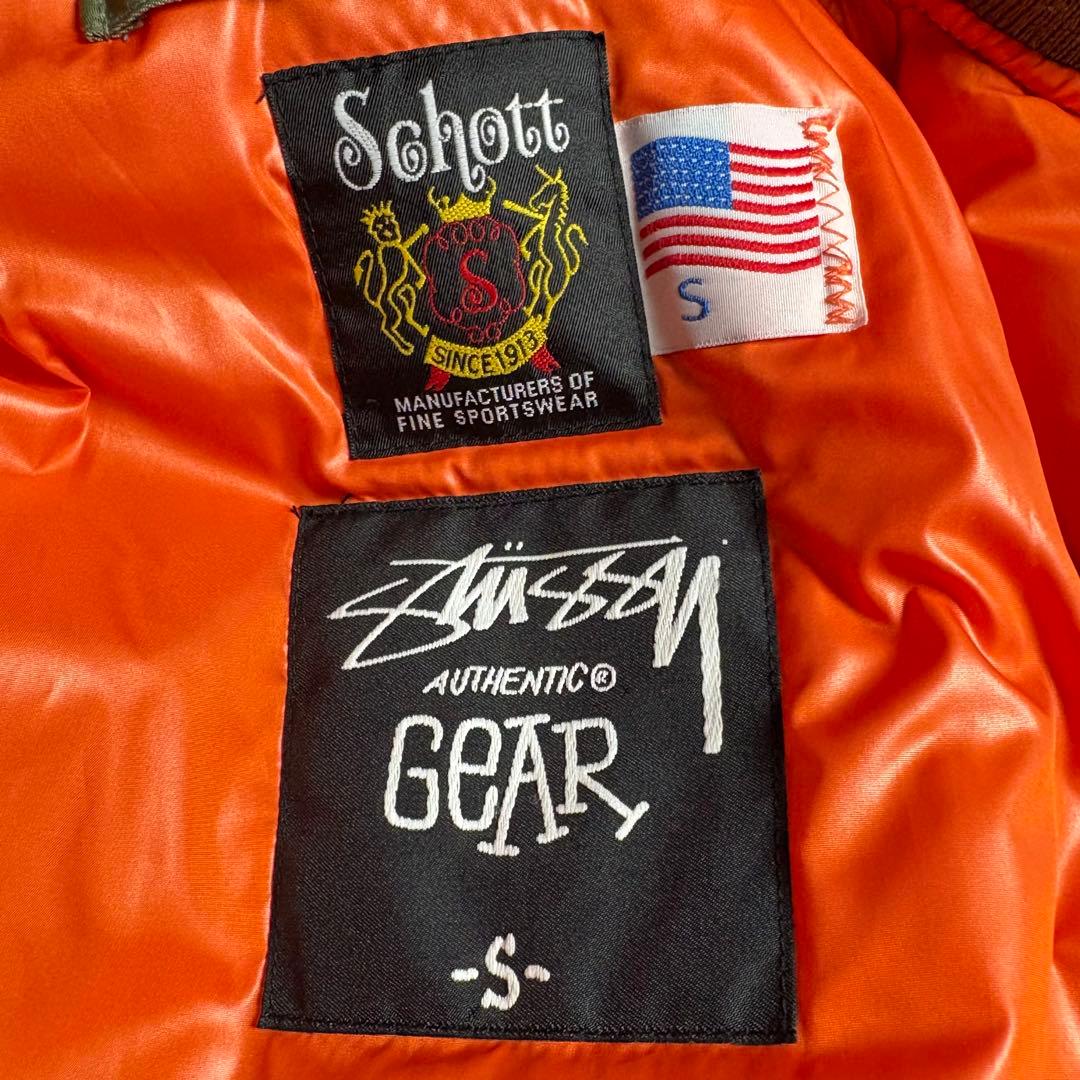 stussy schott ショット　コラボ　ma1フライトジャケット