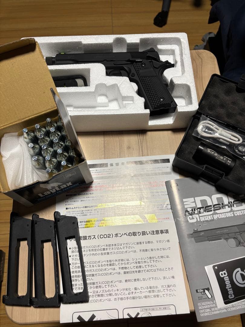 carbon8 M45 NITESHIFT CO2ガスガン ブラック