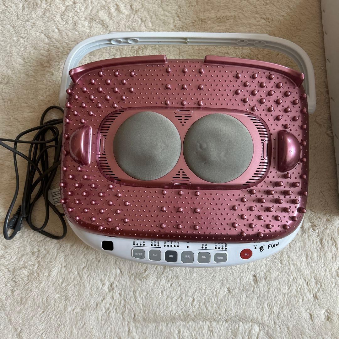 B' Flow ピンク
