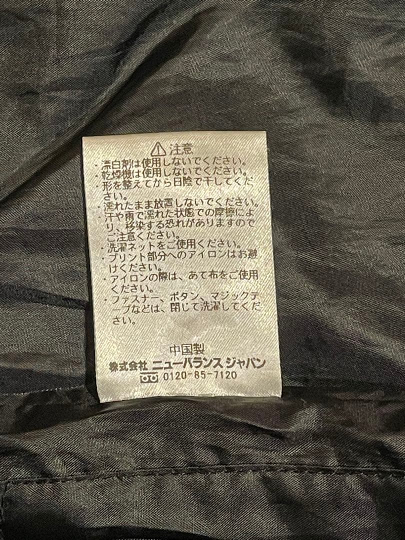 New Balance ブラック ベンチコート Mサイズ