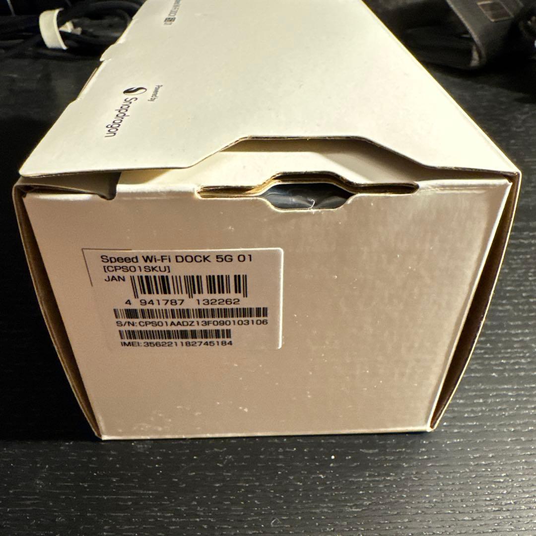 ルーター・ネットワーク機器 Wi-Fi Speed Wi-Fi DOCK 5G 01