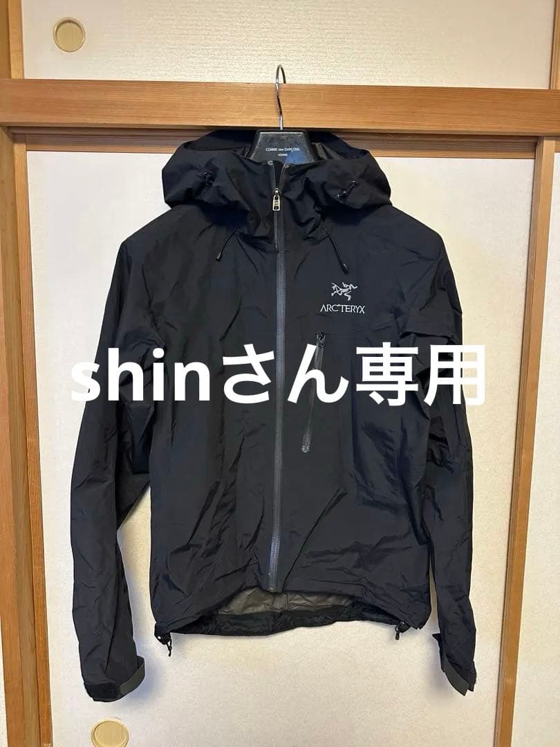 ARC'TERYX アルファSL
