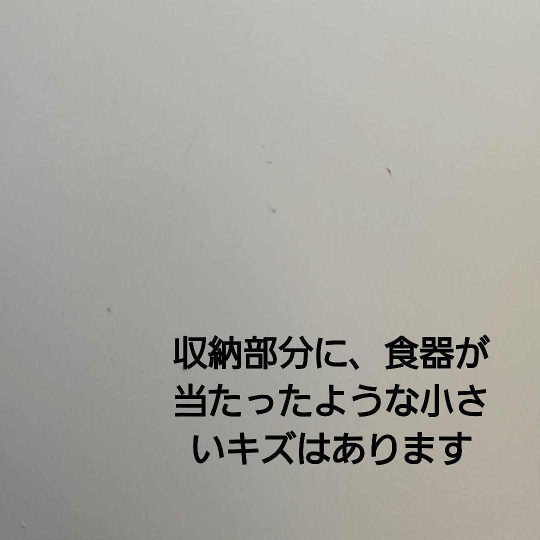 【2月末まで】ニトリ 食器棚 キッチンカウンター(90 WH)