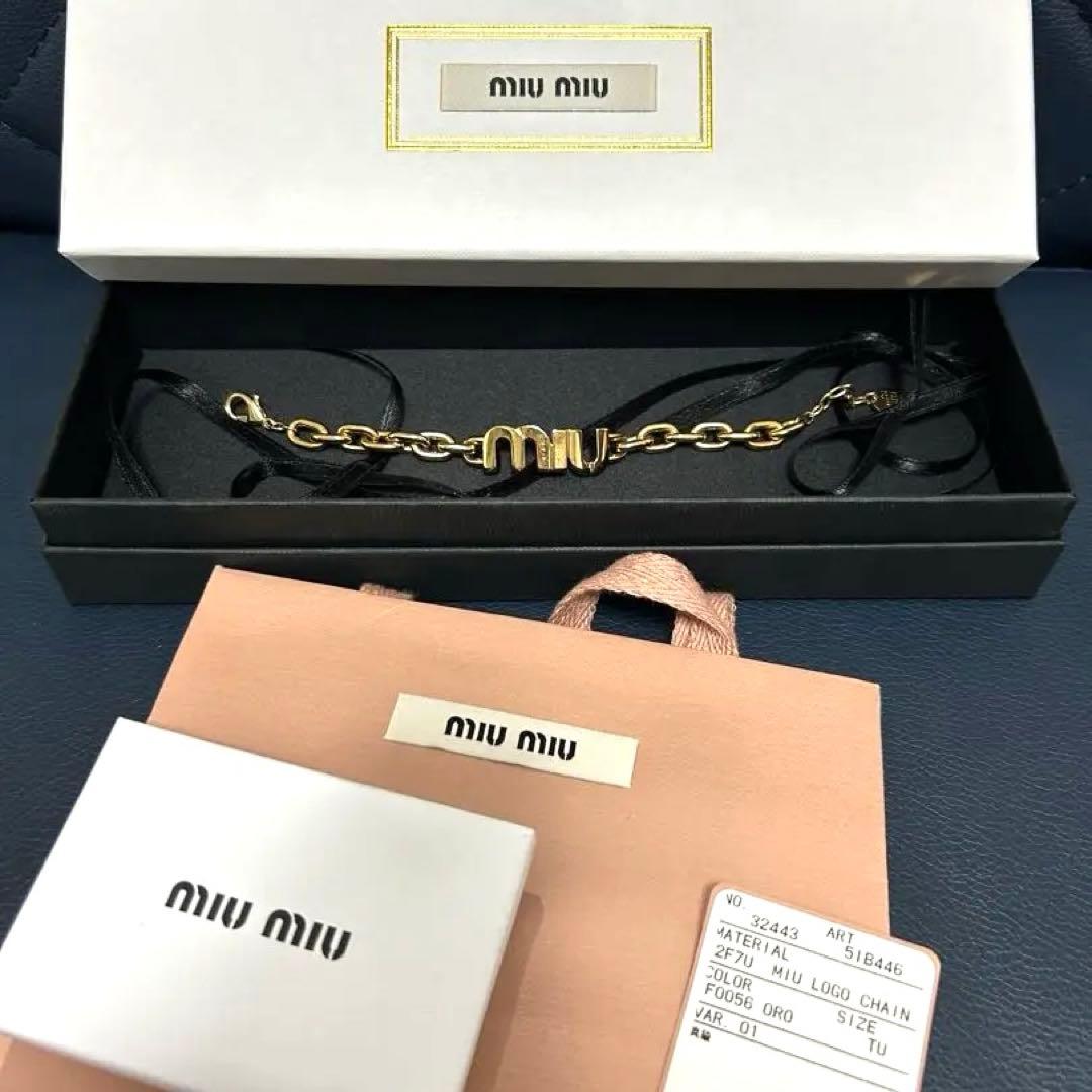 希少★MIU MIU メタルロゴチェーンブレスレット