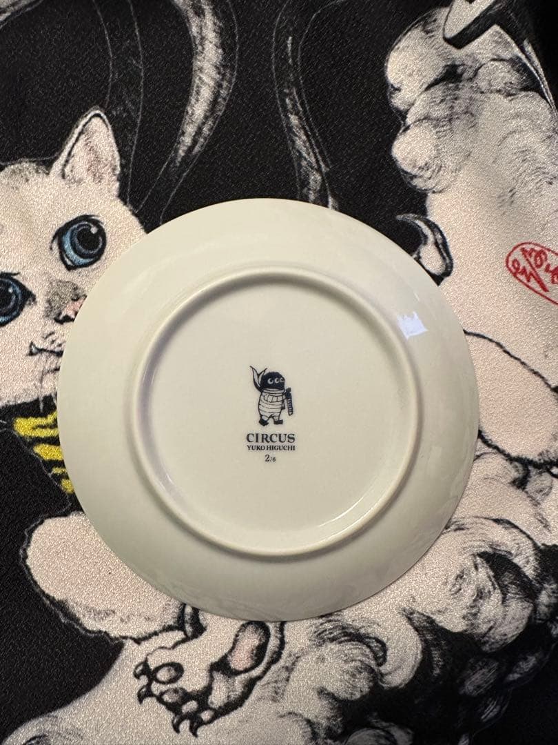ヒグチユウコ展CIRCUS FINAL END 皿セット　テーブルウェア