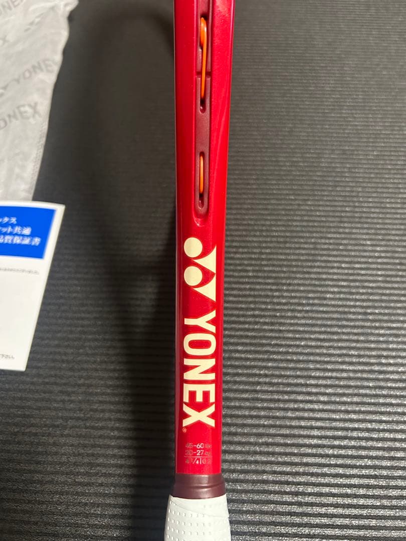 ラケット(硬式用) YONEX VCORE 100 G2