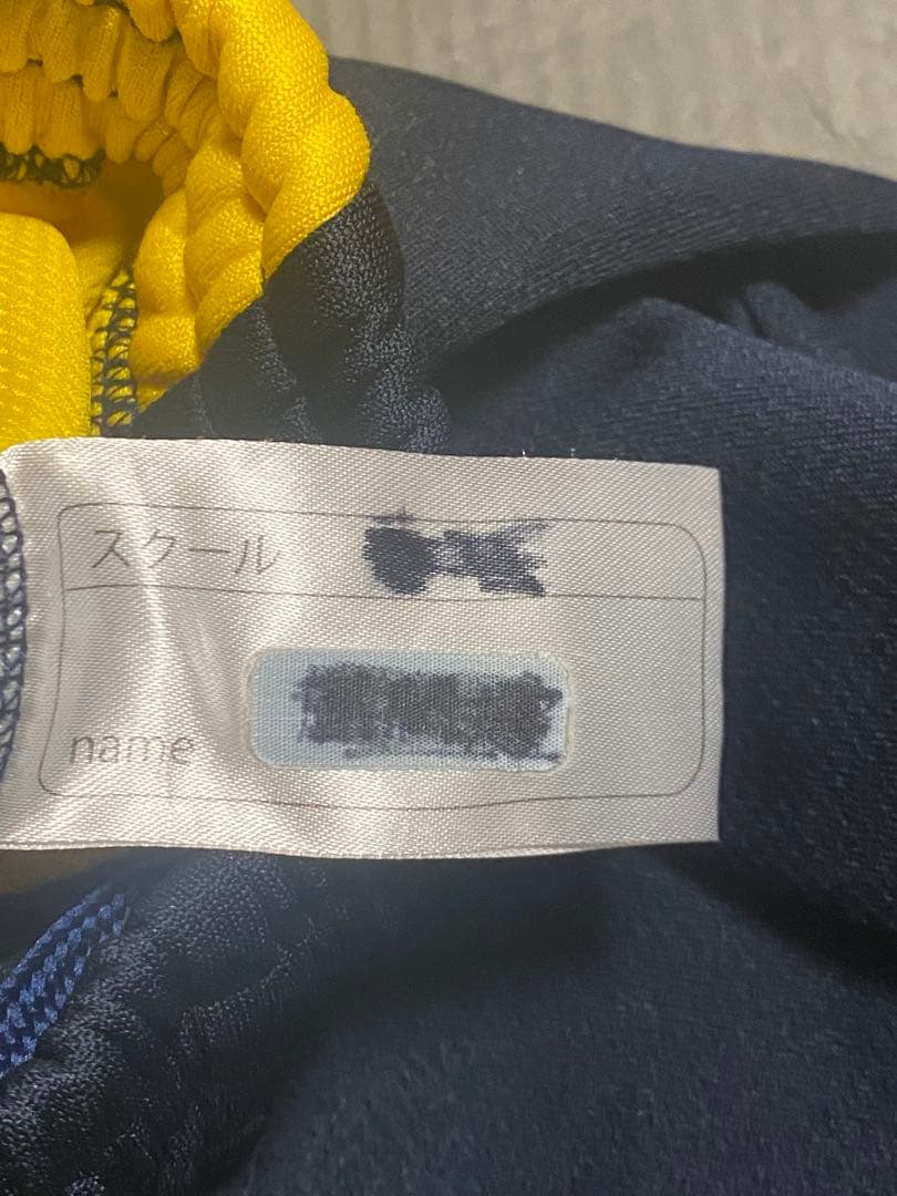 Liberta リベルタ ジャケットとパンツセット イエロー/ネイビー160cm