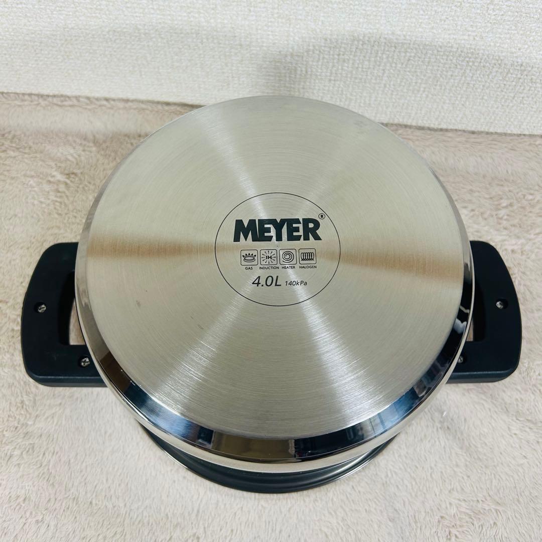 【未使用品】Meyer マイヤー　ハイプレッシャークッカー　超高圧力鍋 4.0L
