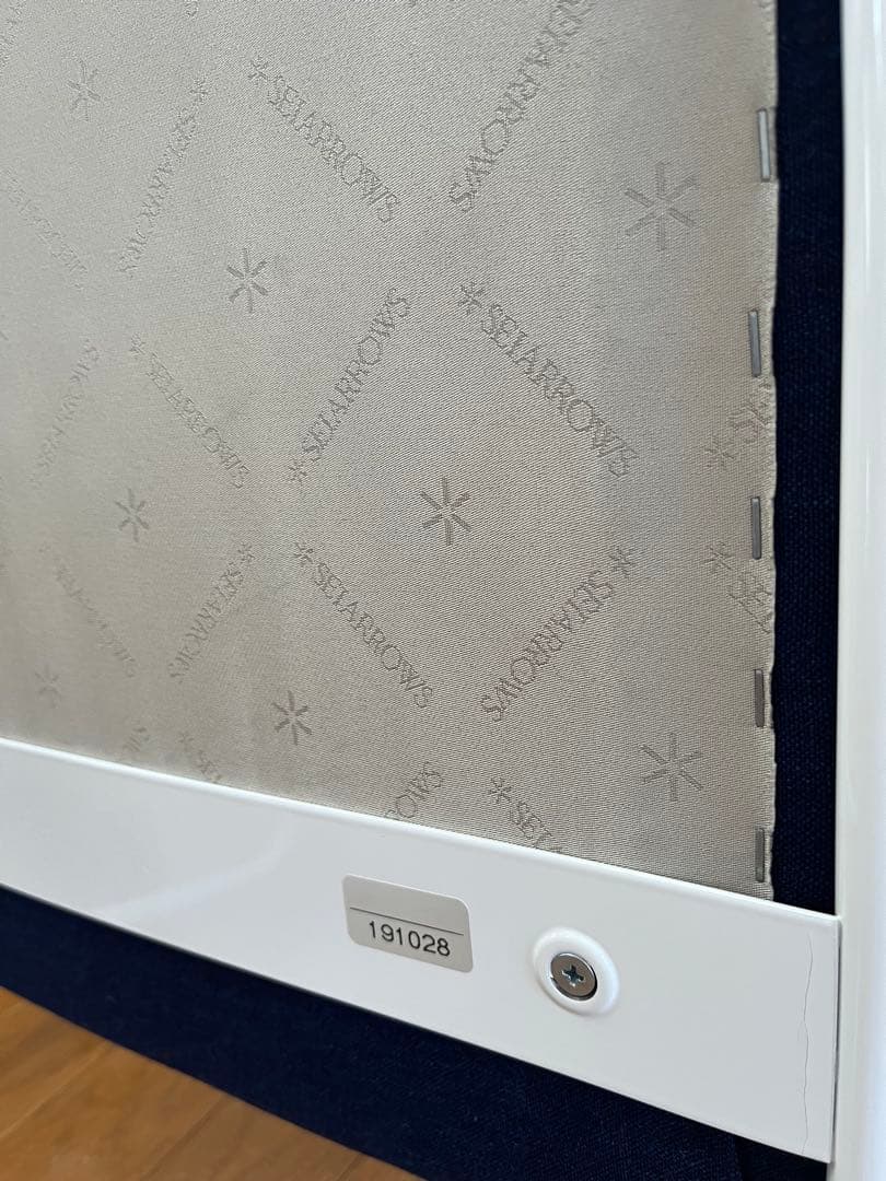 セイアローズ LEO スタッキングチェア 4脚　モダン　カフェ ダイニング