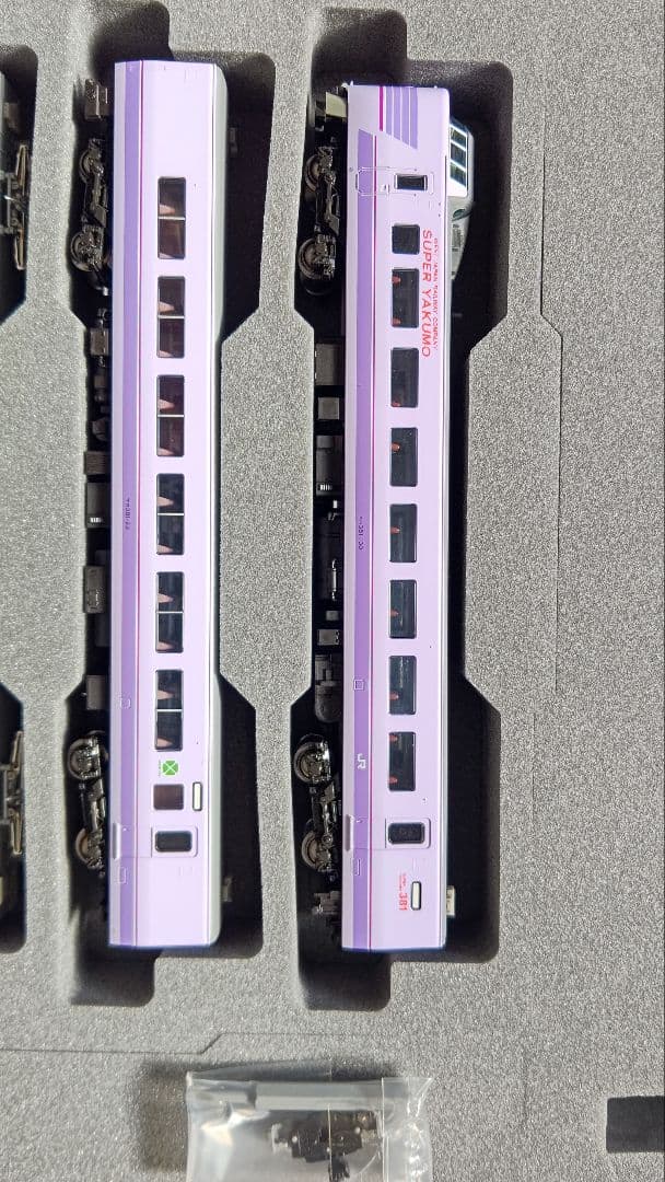 歳末特価 未使用 KATO カトー 10-1937 381系スーパーやくも4両S