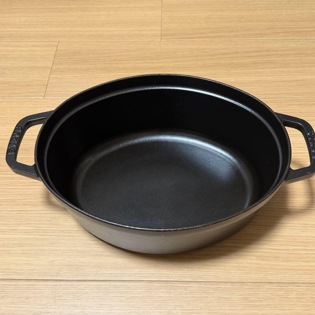 【ストウブ】 STAUB ココット29cm オーバル 両手鍋　cocotte