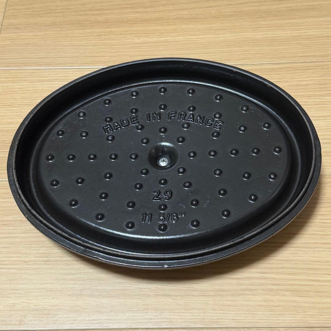 【ストウブ】 STAUB ココット29cm オーバル 両手鍋　cocotte