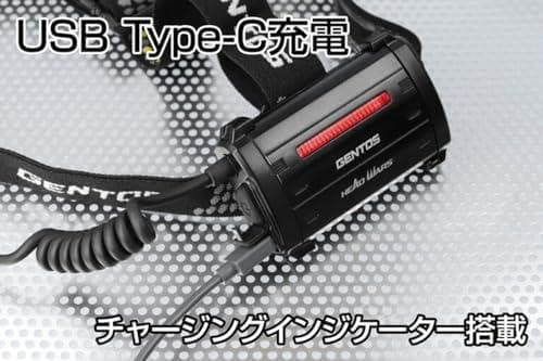 AGENTOS(ジェントス) LED ヘッドライト 470～800ルーメン ヘッ