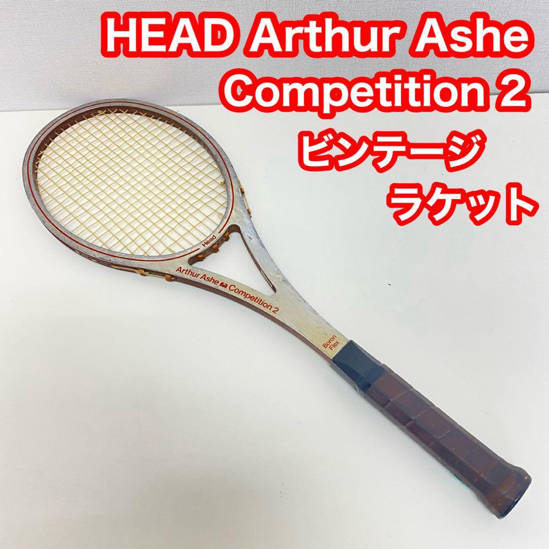 HEAD Arthur Ashe Competition 2 ビンテージラケット