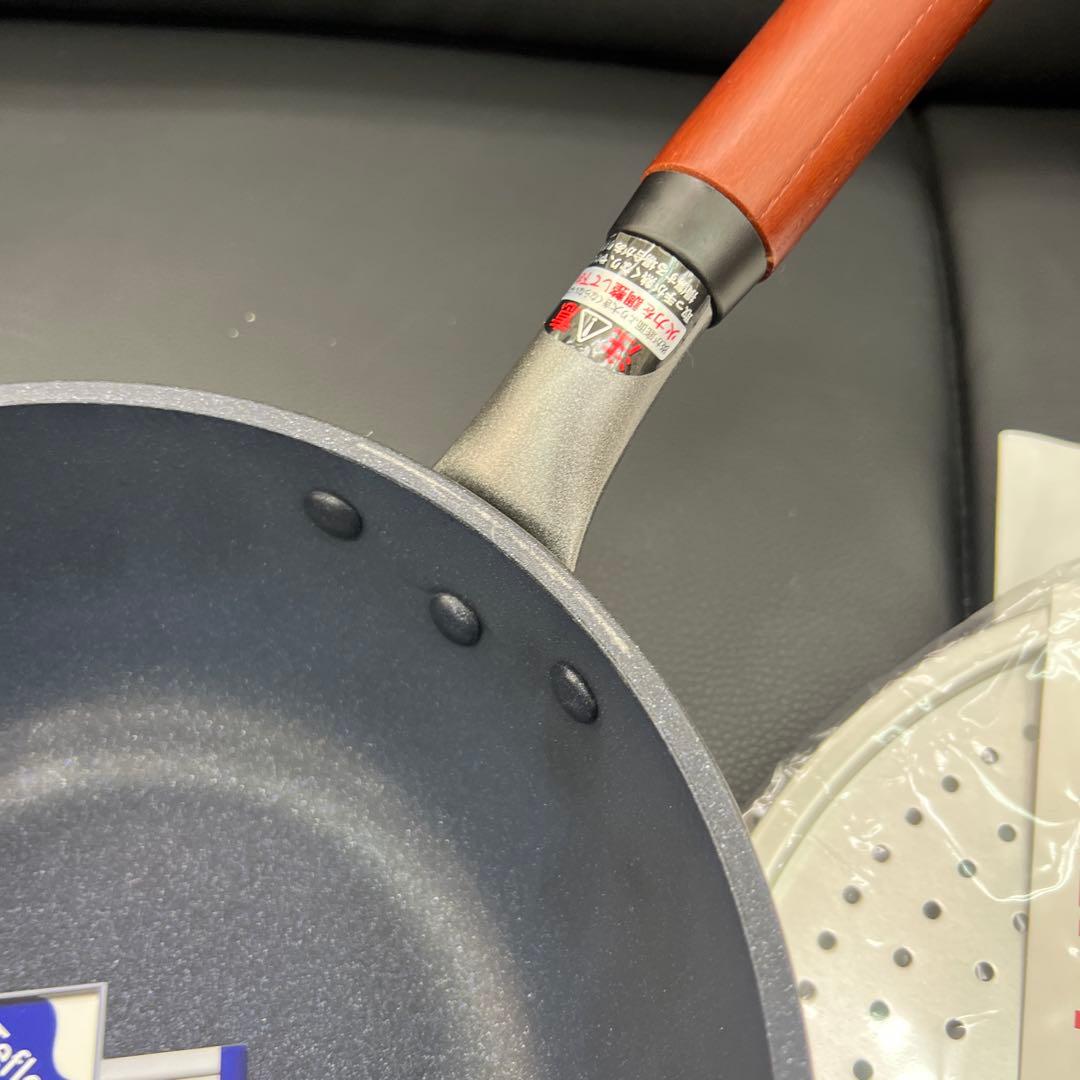 ★新品送料込★北陸アルミ日本製ミニウーウェンパン20cmガス火用