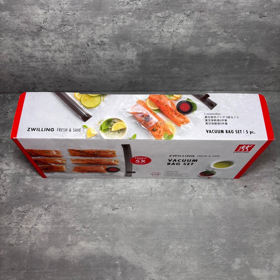 新品✨ZWILLING ツヴィリング フレッシュ&セーブ 真空ポンプ　4点セット