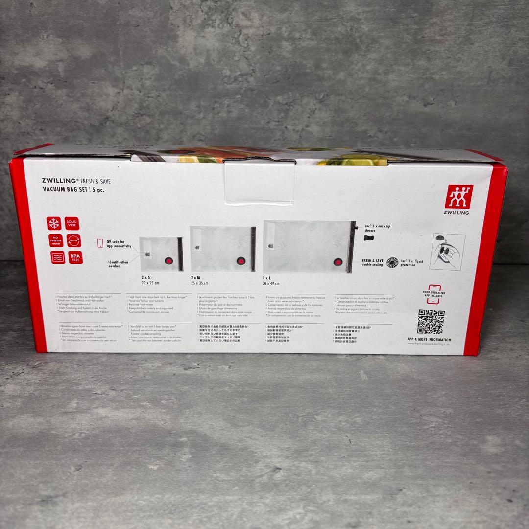 新品✨ZWILLING ツヴィリング フレッシュ&セーブ 真空ポンプ　4点セット