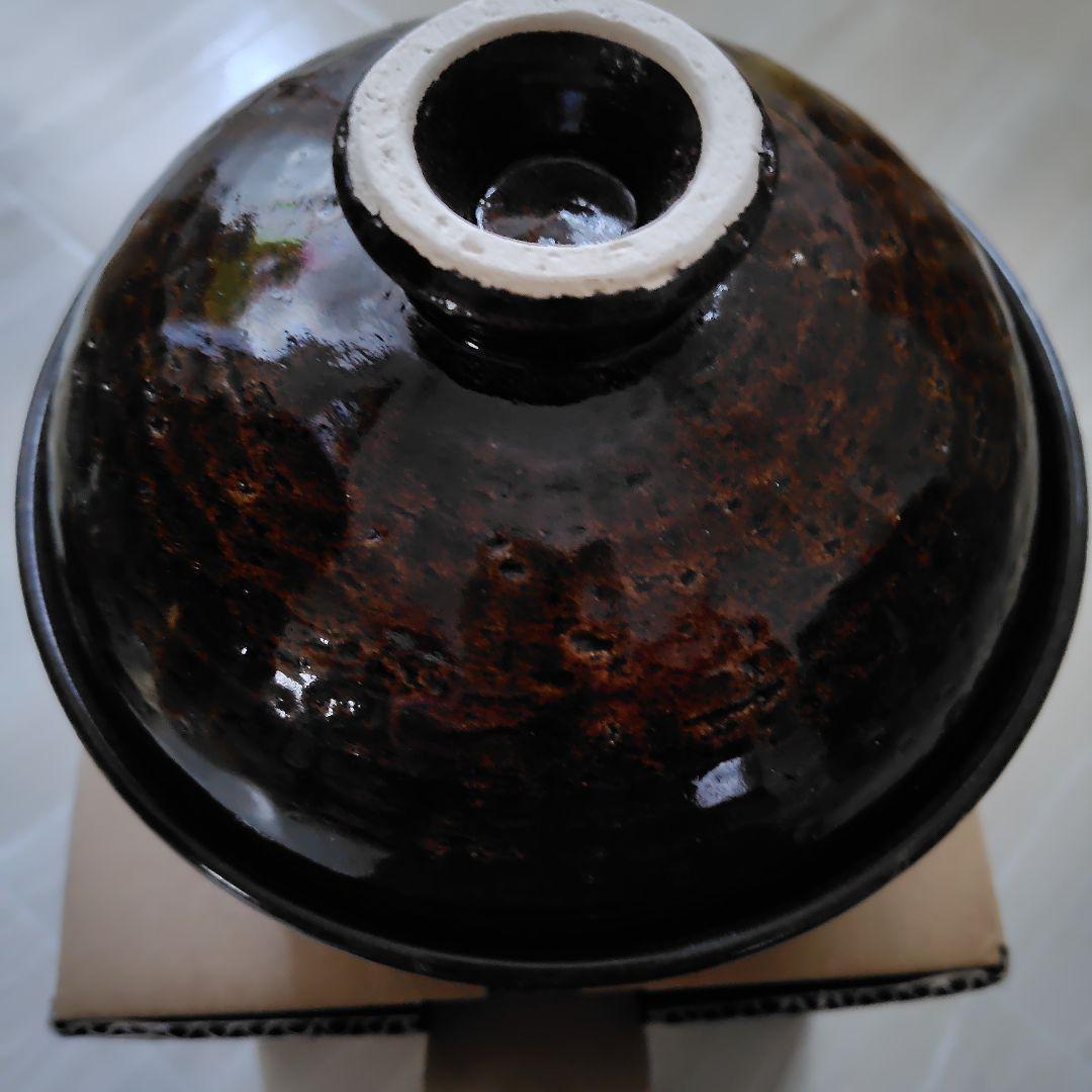 【新品・未使用】 長谷製陶 長谷園 くいぶしぎん ミニ（チップ付） ACK-10