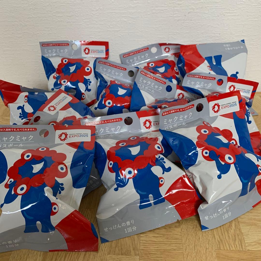 【12個セット】ミャクミャクバスボール EXPO2025