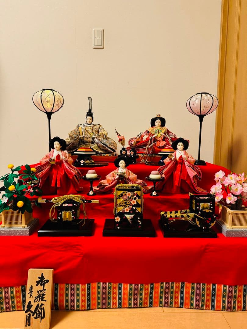 久月 ひな人形 三段飾り 25万円新品購入